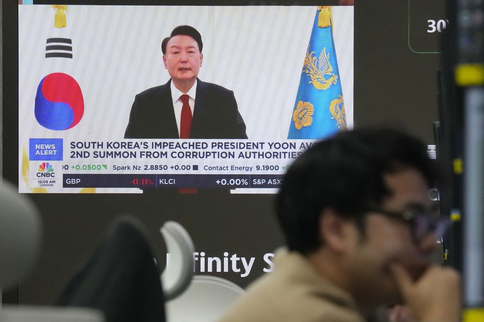 Former South Korean President Yoon Suk Yeol