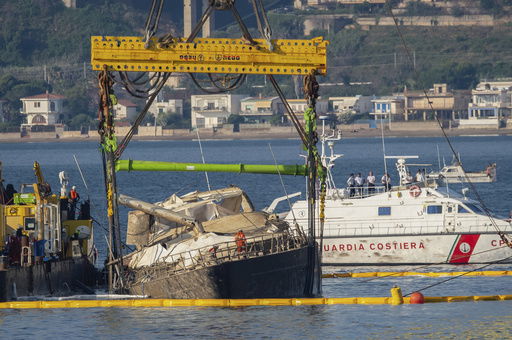 The hull of the superyacht Bayesian