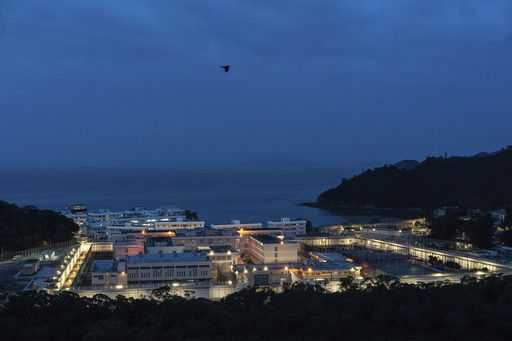 FILE -The exterior view of Shek Pik Prison in Hong Kong