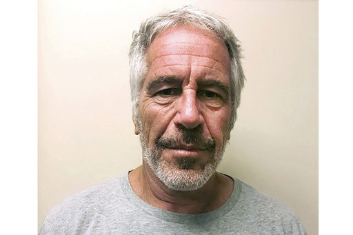 FILE - This photo provided by the New York State Sex Offender Registry shows Jeffrey Epstein
