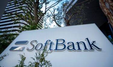 SoftBank announced it will invest in American chipmaker Intel on August 18.