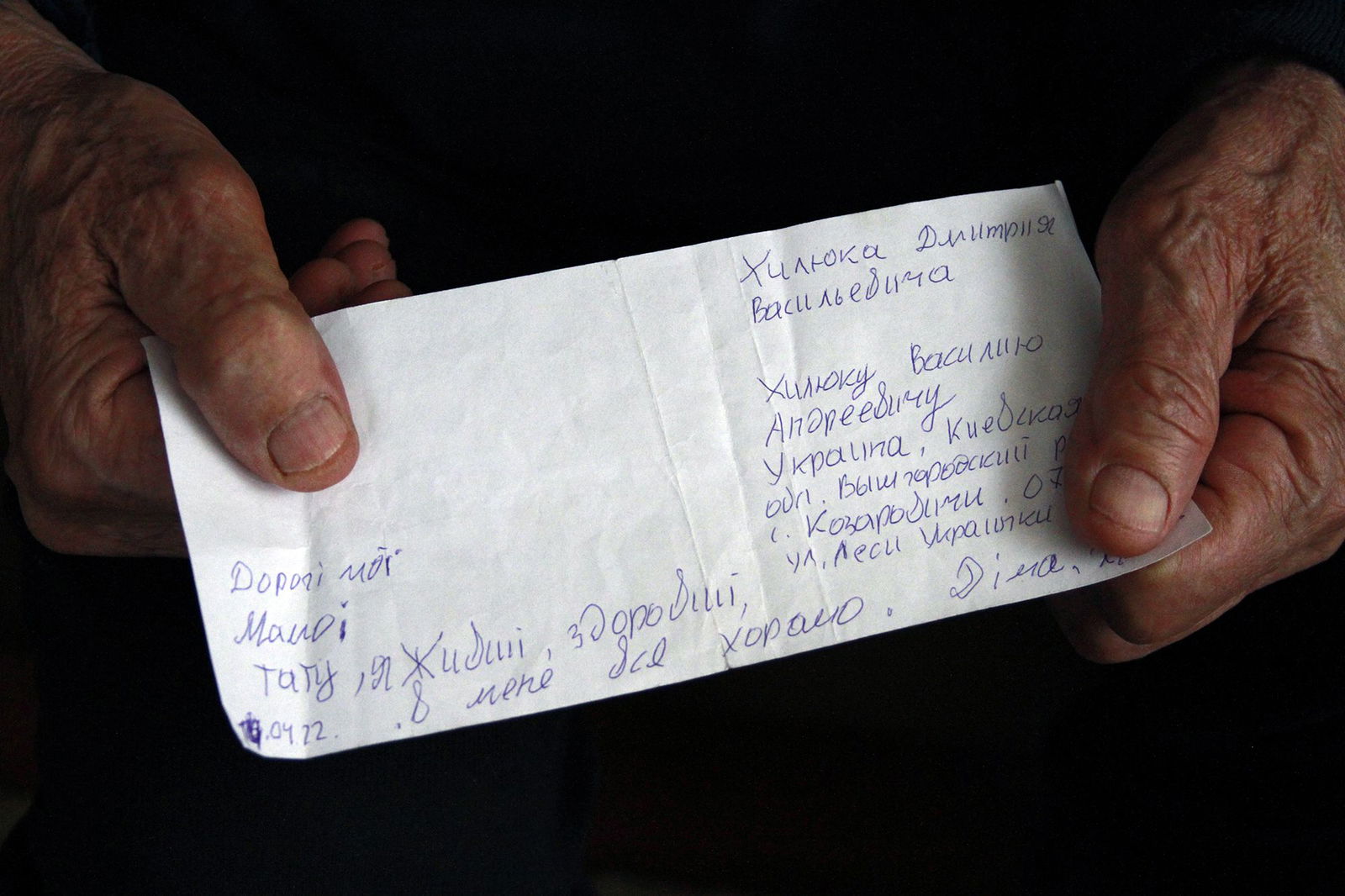 <i>Ivana Kottasova/CNN via CNN Newsource</i><br/>This note is the only letter Halyna and Vasyl Khyliuk received from their son Dmytro since his detention more than two years ago.