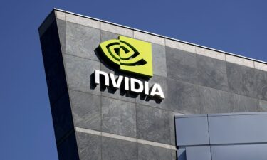 A building at Nvidia headquarters