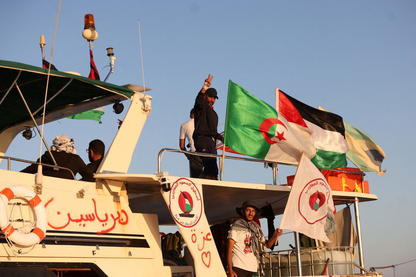 <i>Stefanos Rapanis/Reuters via CNN Newsource</i><br/>Boats from the Global Sumud Flotilla (GSF) are seen here.